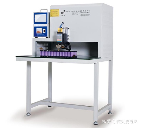 鋰電池組裝設(shè)備不焊接或沒(méi)電怎么辦？
